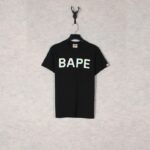 BAPE Multi Camo Tee – New Drop, Classic Heat